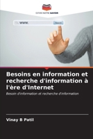 Besoins en information et recherche d'information à l'ère d'Internet (French Edition) 6207011279 Book Cover