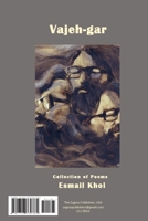 Vajeh-gar: واژه]گر 171676078X Book Cover