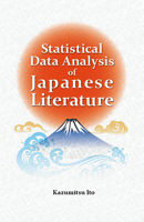 Statistical Data Analysis of Japanese Literature 1642734365 Book Cover