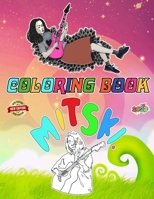 Coloring Book: [New Edition 2023] Beautiful and Unique Designs For All Fans B0CKNDXXST Book Cover