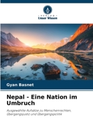 Nepal - Eine Nation im Umbruch 6205683997 Book Cover