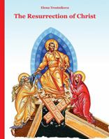 The Resurrection of Christ (2) 1950067033 Book Cover