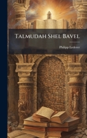 Talmudah Shel Bavel (German Edition) 1024781143 Book Cover