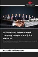 National and international company mergers and joint ventures 6209713327 Book Cover