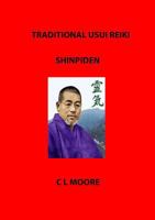 Shinpiden 1291951458 Book Cover