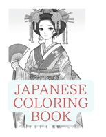 Japanese coloring book B0CVHN3JY8 Book Cover