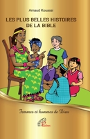 Femmes et hommes de Dieu B09SNZ1K15 Book Cover