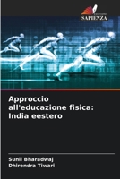 Approccio all'educazione fisica: India eestero 6200684294 Book Cover