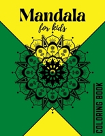 Mandala Coloring Book For Kids: Cute animals mandala coloring book for kids B09SFHQX9Q Book Cover