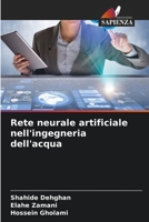 Rete neurale artificiale nell'ingegneria dell'acqua 6205902796 Book Cover