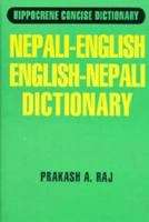 Nepali-English/English-Nepali Dictionary (Hippocrene Concise Dictionary) 0870521063 Book Cover