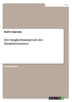 Der Ausgleichsanspruch des Handelsvertreters 3656253129 Book Cover