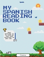 My Spanish Reading Book (Fluency) Grade 1-2: Learn to read in Spanish (Spanish Edition) B0DQDWNXQP Book Cover