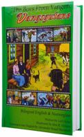 The Boys From Vangen: Vangsgutane 0976054159 Book Cover