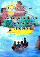 El tesoro de la isla de la niebla 0244384657 Book Cover