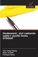 Osobowosc, styl radzenia sobie i wyniki testu STROOP (Polish Edition) 6200675007 Book Cover