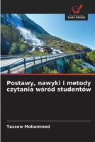 Postawy, nawyki i metody czytania wsród studentów (Polish Edition) 6209967809 Book Cover
