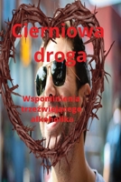 Cierniowa droga: for women | for men | for family | dla kobiet | dla mezczyzn | dla rodzin (Polish Edition) B0FM42PZBT Book Cover