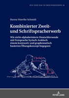 Kombinierter Zweit- und Schriftspracherwerb (Daz Und Daf in Der Diskussion, 16) 3631888082 Book Cover