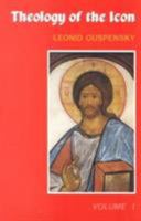 Theology of the Icon 0913836427 Book Cover