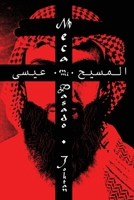 Meca en mi Pasado 1734546263 Book Cover