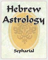 Astrology: Hebrew 1594623082 Book Cover