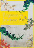 Elegance in Japanese Art: Edo Rinpa Bird and Flower Painting 4756250645 Book Cover