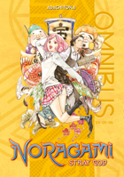 Noragami Omnibus 2 (Vol. 4-6): Stray God 1646515560 Book Cover