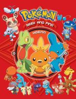 Pokémon Seek and Find: Hoenn 1421598124 Book Cover