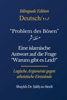 Warum gibt es Leid? Eine islamische Antwort auf das "Problem des Bösen" (Al-Isnad Bücher) (German Edition) B0GJWVWKC3 Book Cover