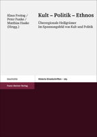 Slowakische Kultur Und Literatur Im Selbst- Und Fremdverstandnis: Ludwig Richter Zum 70. Geburtstag 3515086765 Book Cover