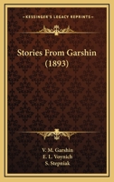 Stories from Garshin 1164887440 Book Cover