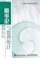 ???????? (Chinese Edition) 7115399409 Book Cover