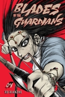 Blades of the Guardians Volume 4 1419785028 Book Cover