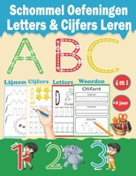 Schommel Oefeningen, Letters en Cijfers Leren Vanaf 4 Jaar: Mijn boek Activiteiten Thuis XXL +4 jaar. Leer lijnen, vormen,Woorden, cijfers en letters ... en de lagere school... B09TJNS9G7 Book Cover