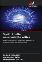 Spettri della neuromielite ottica (Italian Edition) 6202376341 Book Cover
