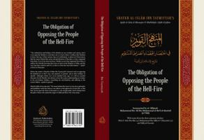 The Obligation of Opposing the People of the Hell-Fire 0578862700 Book Cover