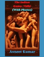 The Indian Kama-Vidhi B08FKSPYWZ Book Cover