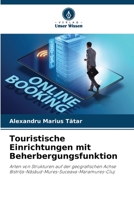 Touristische Einrichtungen mit Beherbergungsfunktion (German Edition) 6207894944 Book Cover