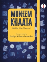 Muneem Khaata: Abh Har ghar Muneem B0DTQCFNMC Book Cover