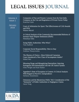 Legal Issues Journal 4(1) B0BYHFQWW1 Book Cover