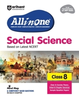 AIO CBSE Social Science 8th 9368400377 Book Cover