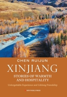 ????????(???) 7510476941 Book Cover