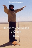 Dernières nouvelles d'Orient: Récits (French Edition) 2332949178 Book Cover