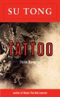 Tattoo: Three Novellas 1878282956 Book Cover