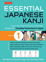 250 Essential Kanji for Everyday Use, Volume 1 4805309466 Book Cover