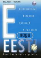 E As In Estonia: Estonian For Beginners   Student's Book 9985717996 Book Cover