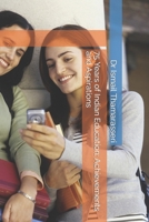 75 Years of Indian Education: Achievements and Aspirations B0BMJHC2CH Book Cover