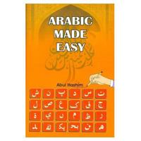 Arabic Made Easy 9694322138 Book Cover