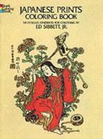 Japanese Prints 0486491366 Book Cover